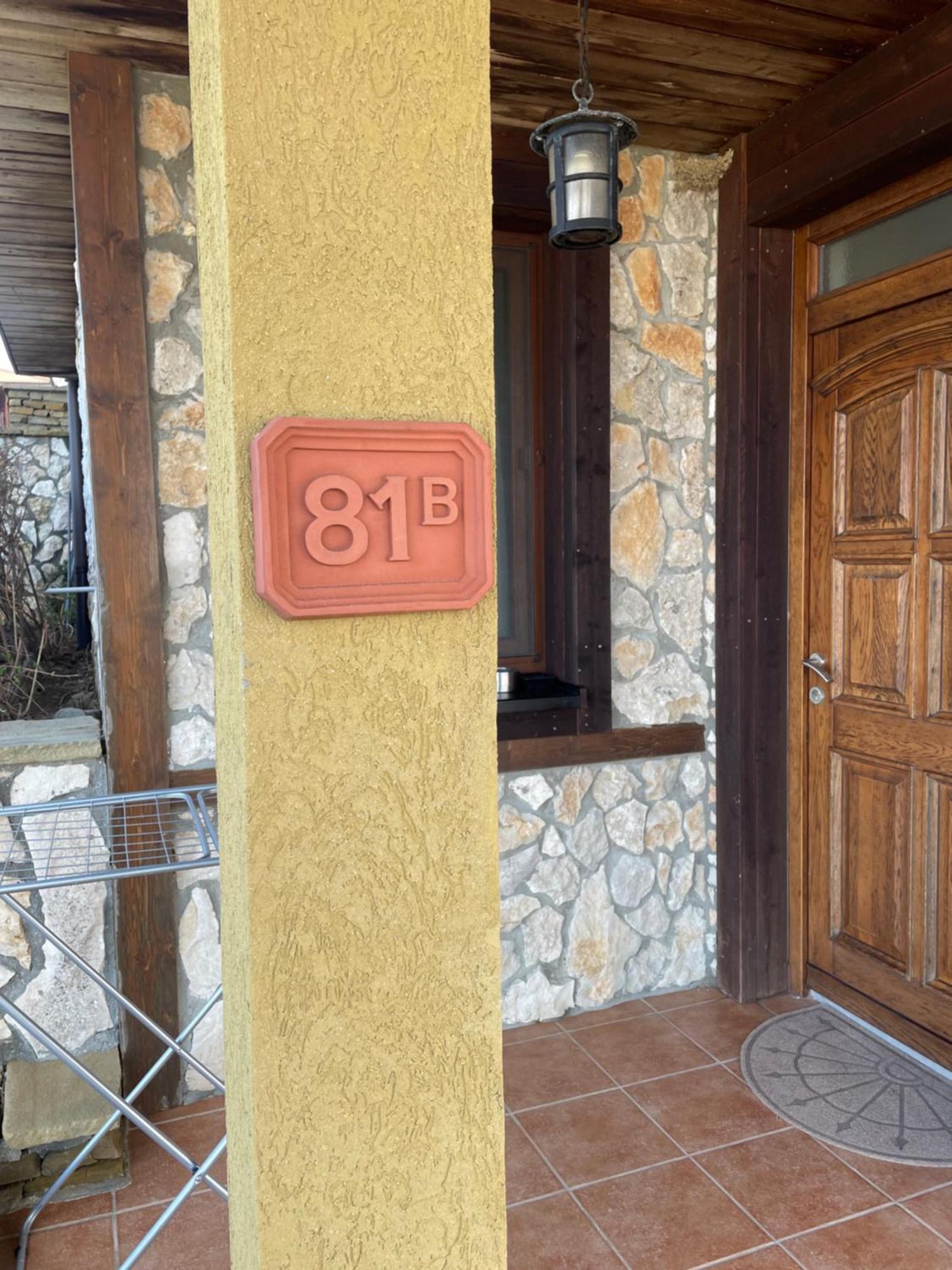 Apartment Antea Pontica Sozopol Extérieur photo